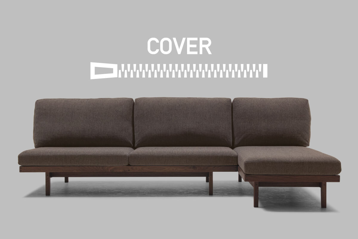 COMMON ROOTS | BRIDGE SOFA COVER アームレスカウチ80